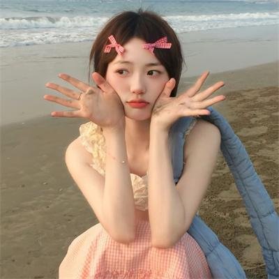 元年